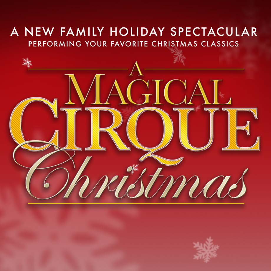 Four Christmas Musicals (The Four Series Book 5)